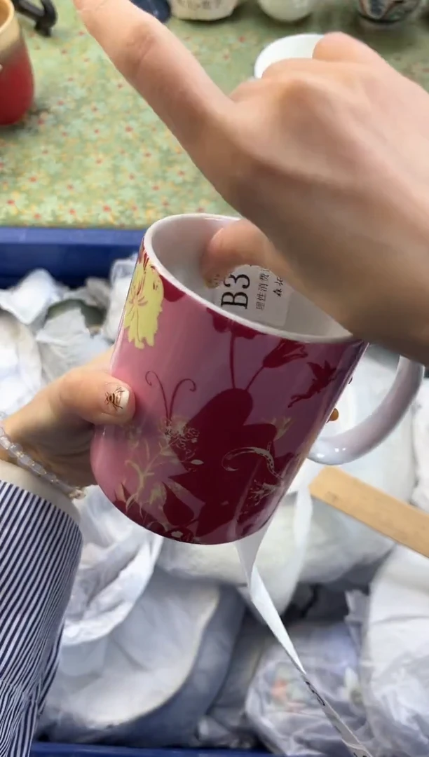 【闪购商品】瓷片          B313