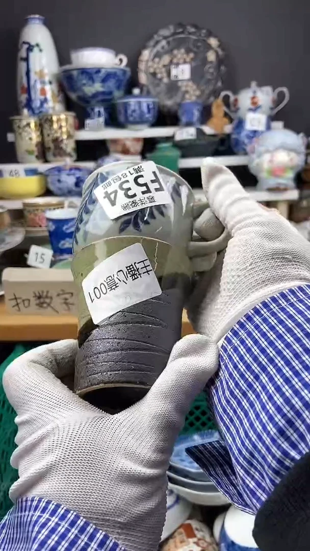 【闪购商品】2点关注感谢支持支持