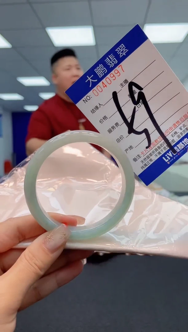 【闪购商品】翡翠手镯未镶嵌AAAAAAAAAA