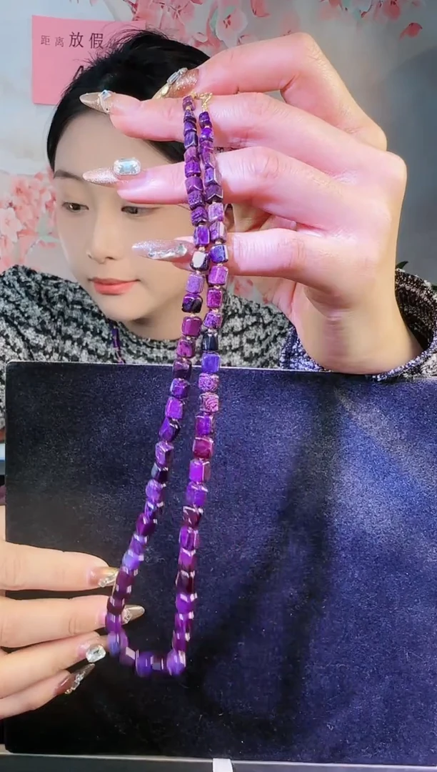 【闪购商品】苏纪石（舒俱来）项链k金未镶嵌