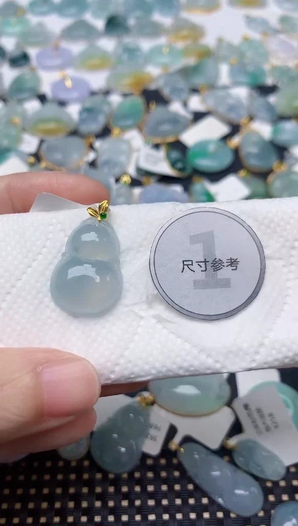颈饰18K金镶嵌翡翠天然缅甸A货翡翠