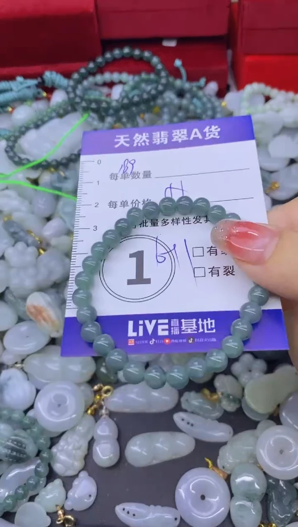 颈饰未镶嵌翡翠天然翡翠A货批量多样性发一件