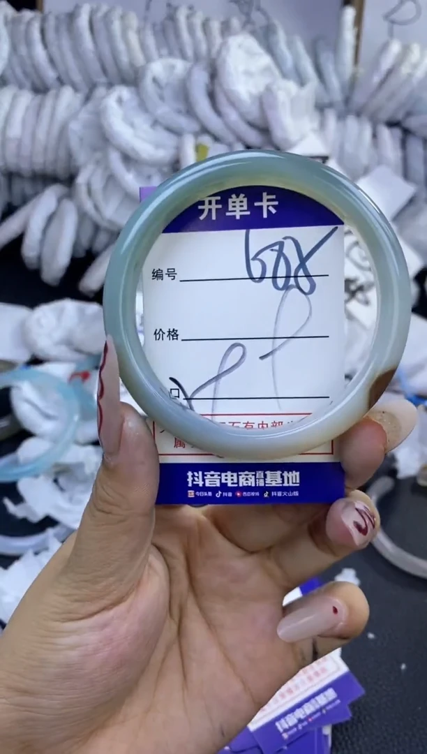 手镯玛瑙/玉髓未镶嵌685