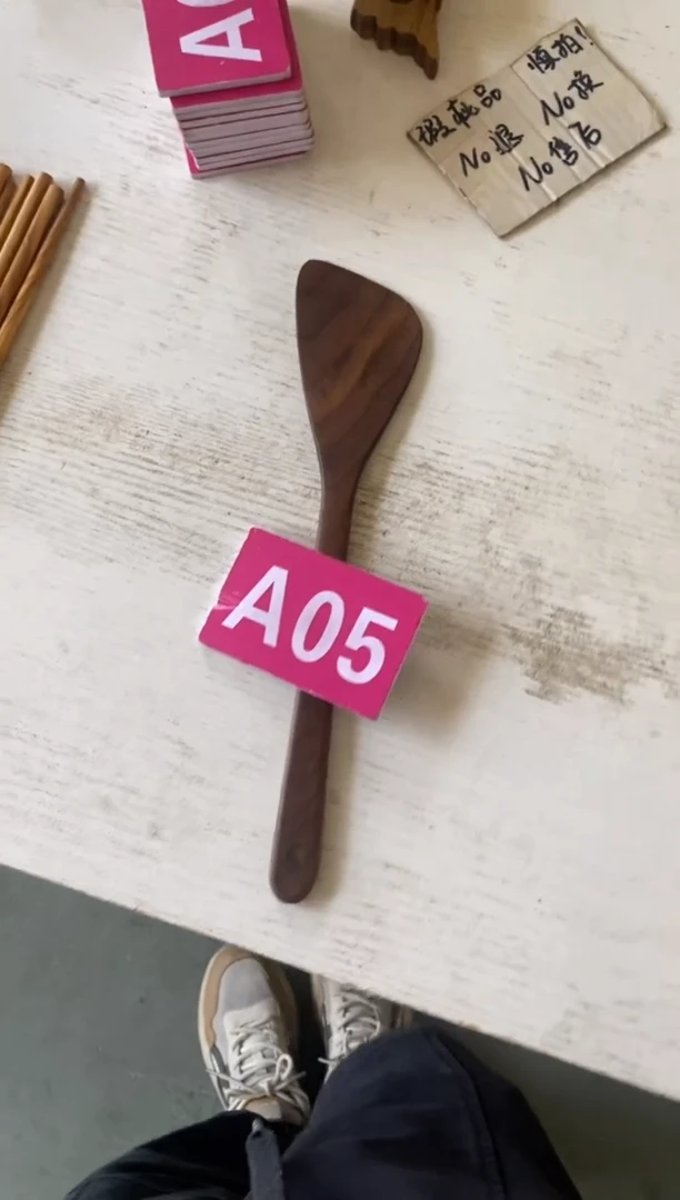 木闪购2025/7/2 A05