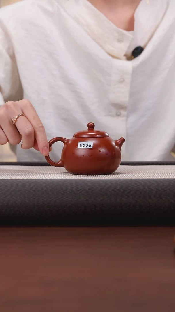 【闪购商品】紫砂茶壶506 朱泥 豆蔻 170cc