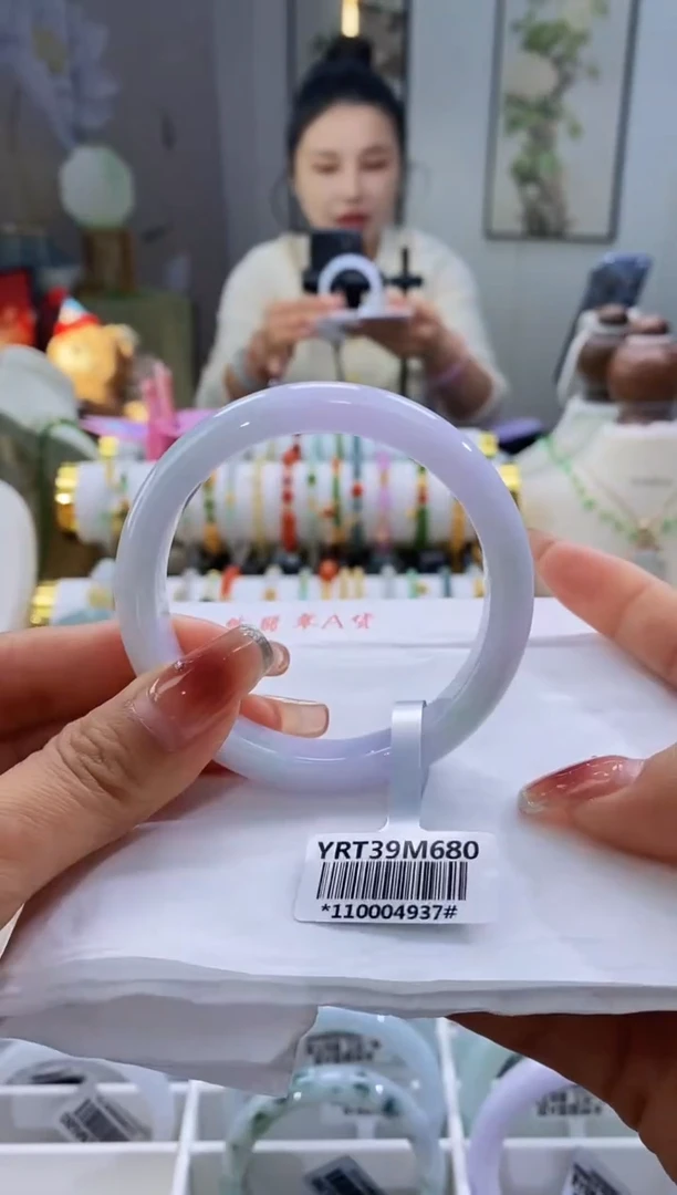 未镶嵌手镯翡翠2号56.1/10.7*7.9