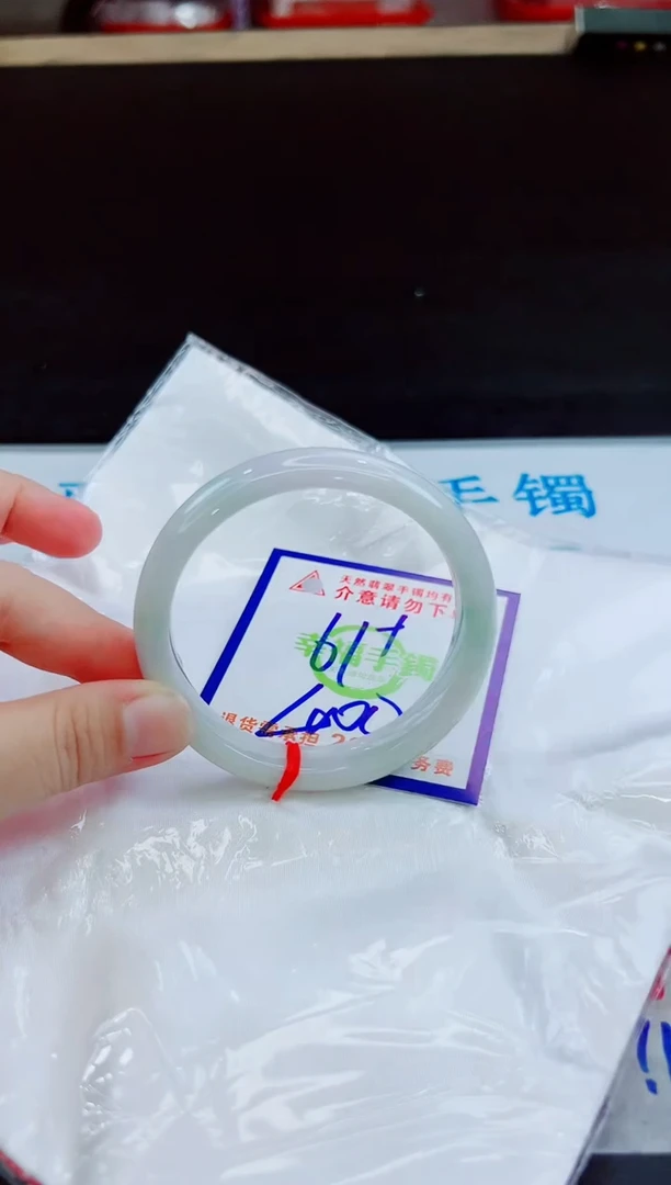未镶嵌手镯翡翠天然缅甸翡翠A货！A货！A货！A货！A货！