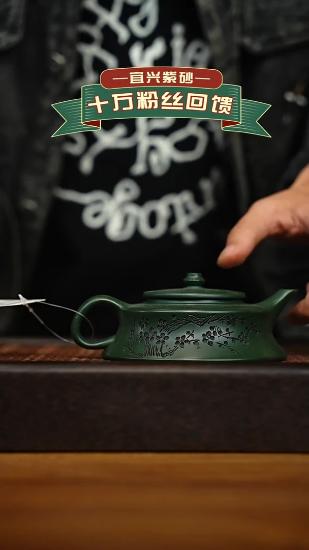 茶壶紫砂宜兴原矿 手工 紫砂壶容量200cc
