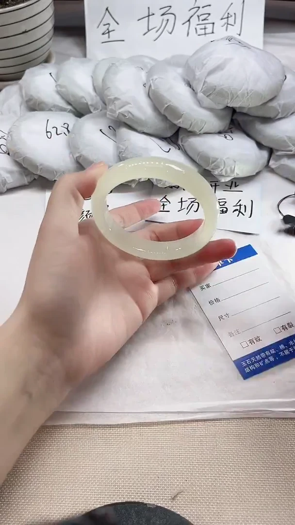 纯铜硅胶非金属玻璃手镯