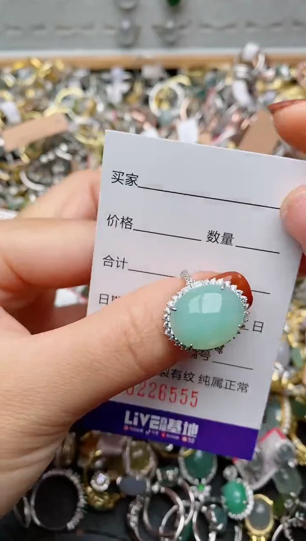 银S925镶嵌戒指翡翠.