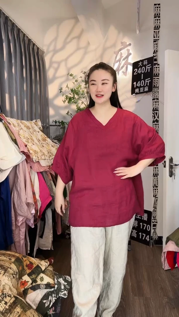 亚麻汉麻苎麻大码女装。