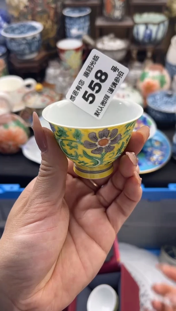 【闪购商品】瓷片558号六六工艺品瓷器