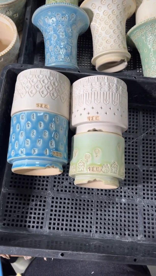 七里烧默认瑕12-18-162-4个