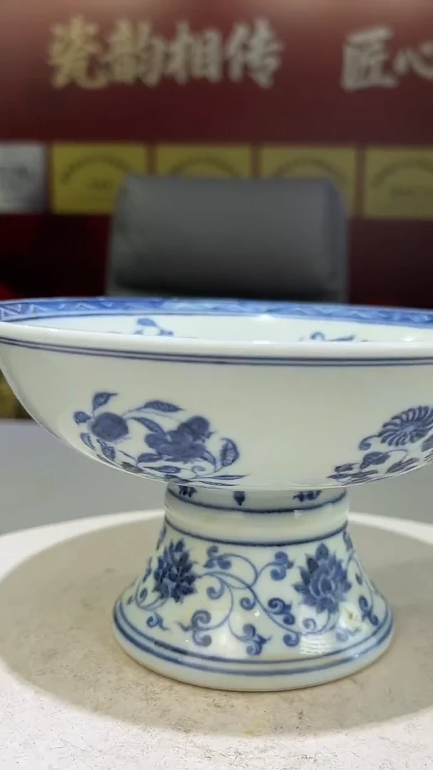 其它景德镇陶瓷手工手绘G20