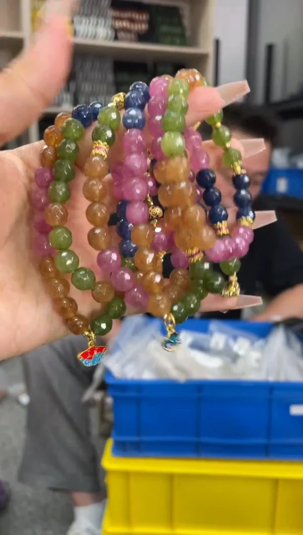 `未镶嵌碧玺多样性发一件*不备注发货