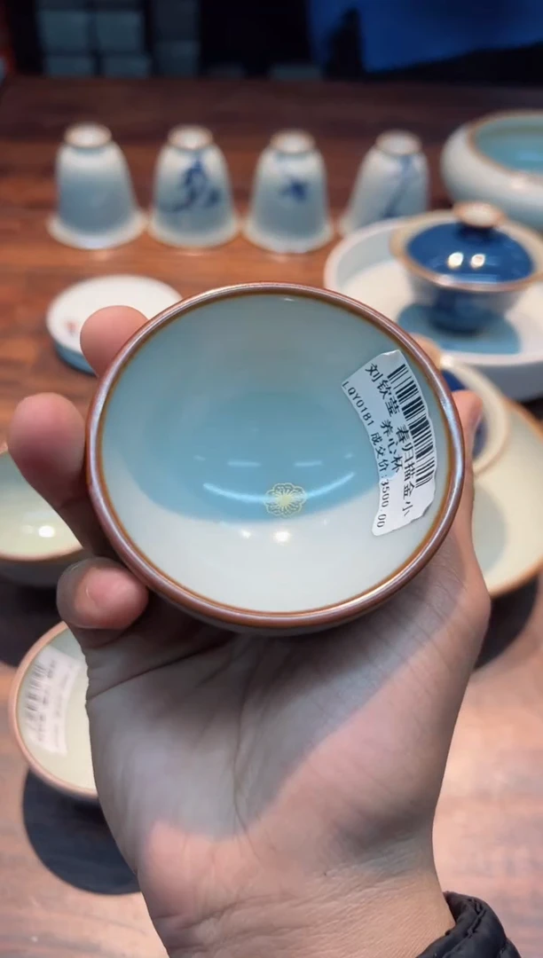 【闪购商品】刘钦莹 春归 描金小养心杯