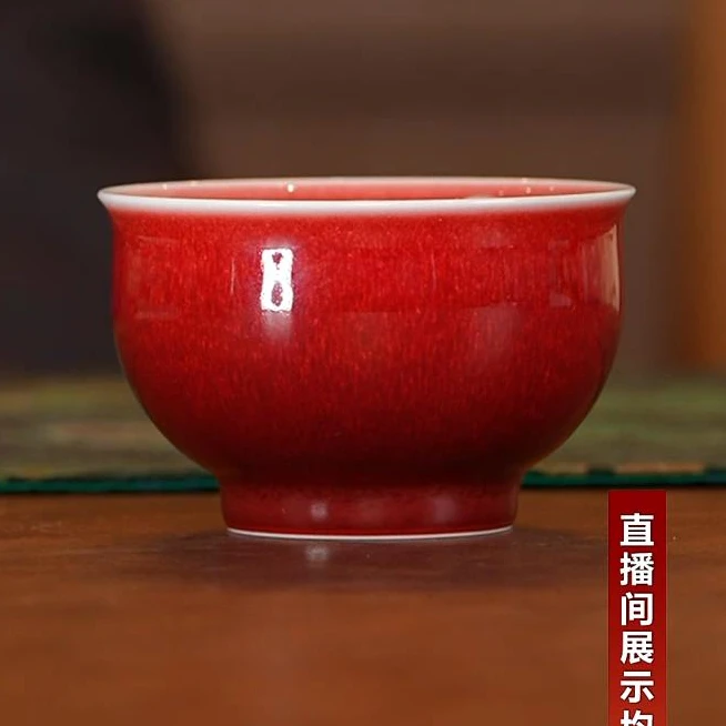 【小乔赏瓷】古窑御器朗红罗汉杯