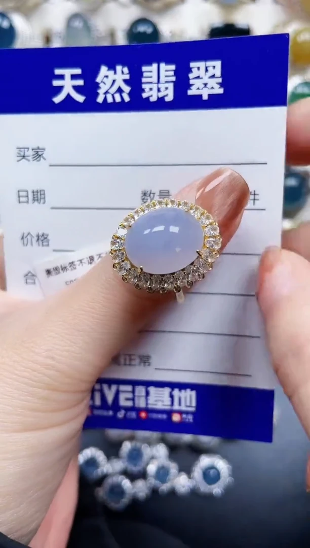 银S925镶嵌戒指翡翠578