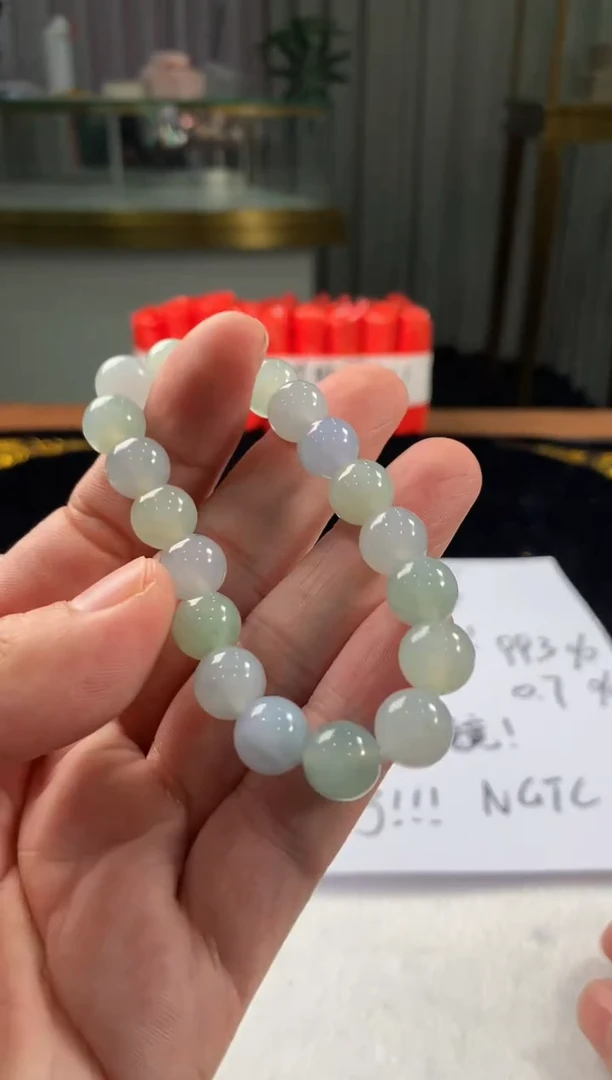 未镶嵌定制翡翠5075-手串