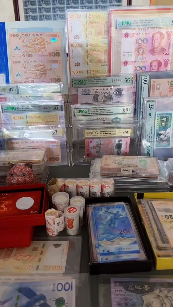 远*定向评级，。，。。，