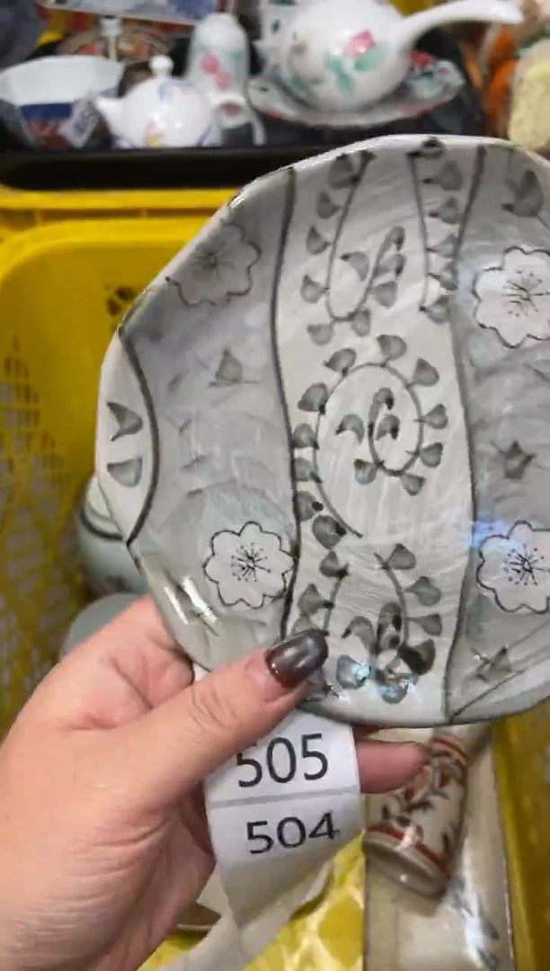 瓷器瓷器瓷器瓷器瓷器1