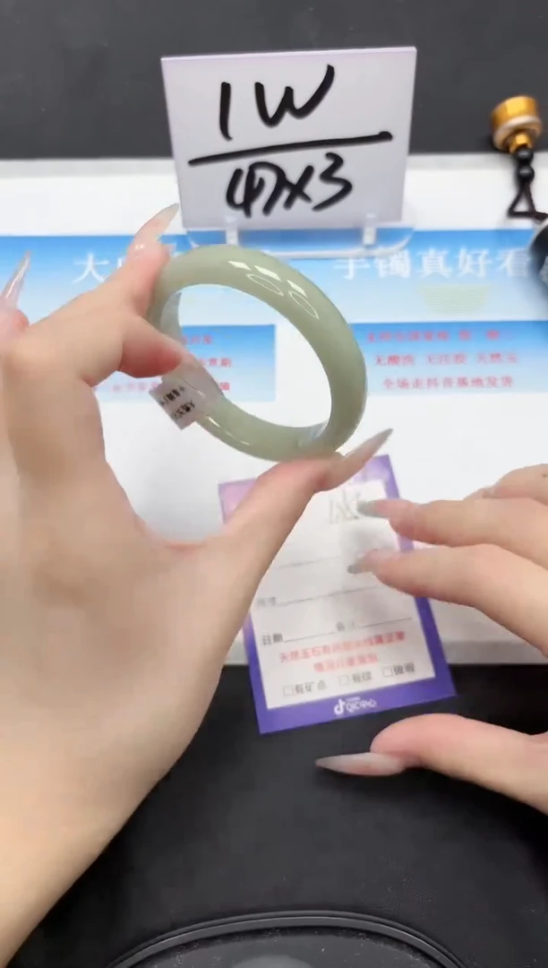 未镶嵌手镯石英质玉50-54.2