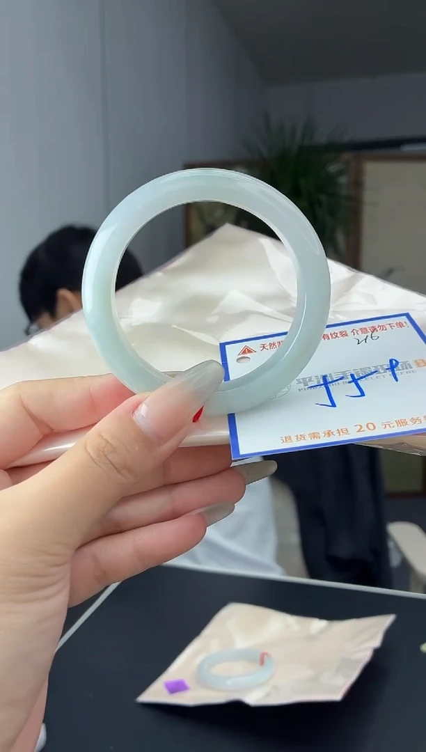 未镶嵌手镯翡翠1111111111