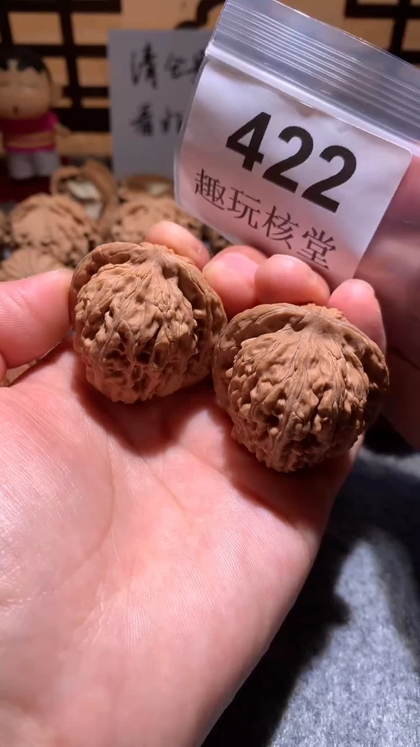 文玩核桃把件【趣玩核堂】 422号，38左右汉高楼