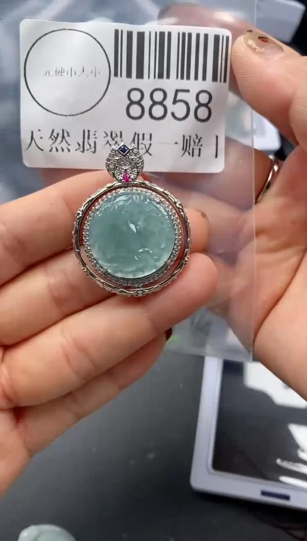 吊坠(不含链)未镶嵌翡翠8858