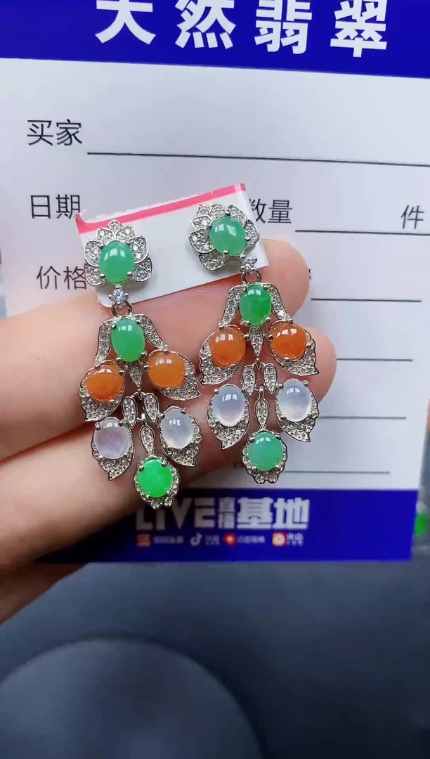 银S925镶嵌翡翠耳饰119