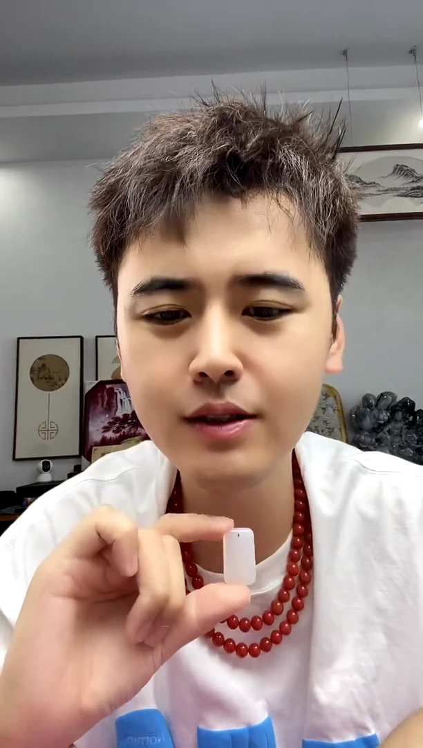 玛瑙/玉髓颈饰合金无事牌吊坠