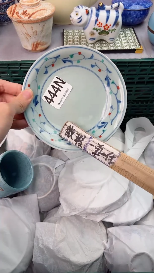 【闪购商品】碗444N瓷器瓷器瓷器瓷器