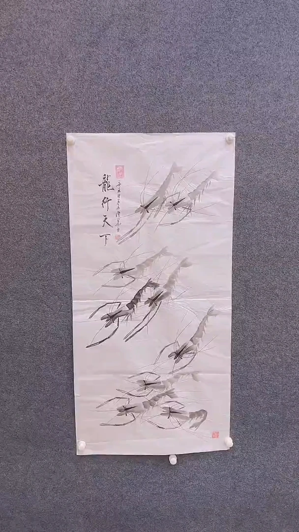 国画7.25-福利-张浩-41