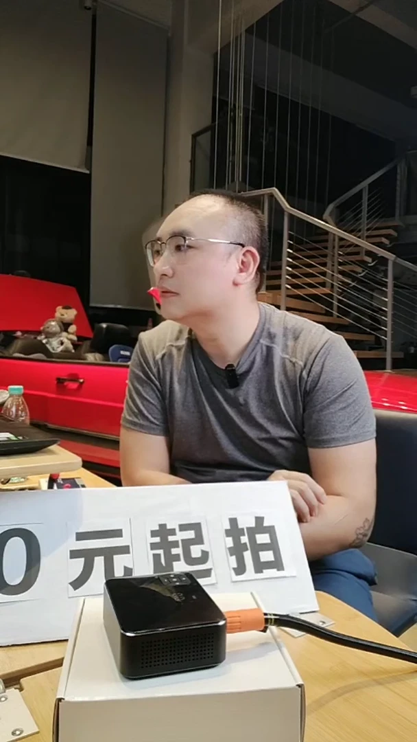 磁性款途小度智能语音支架
