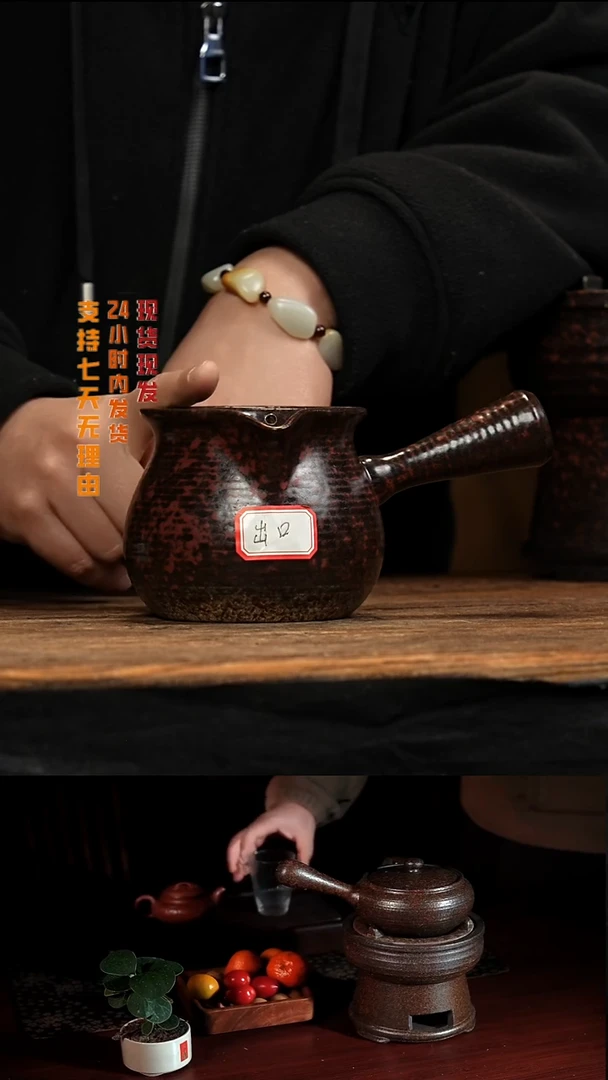 茶壶紫砂八戒茶器