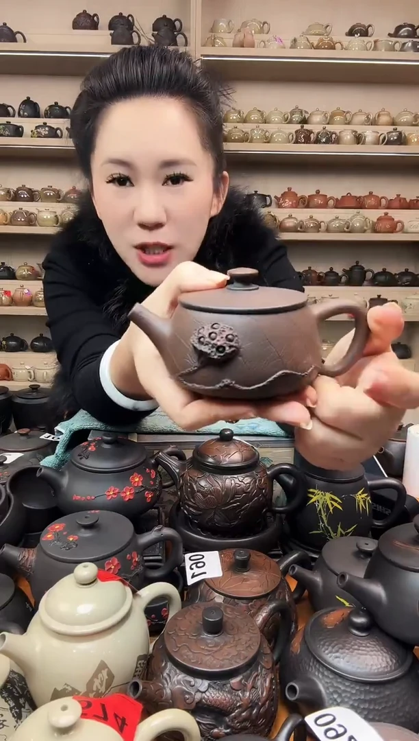 壶瑕疵无礼盒网孔菩提纹莲蓬汉瓦 126