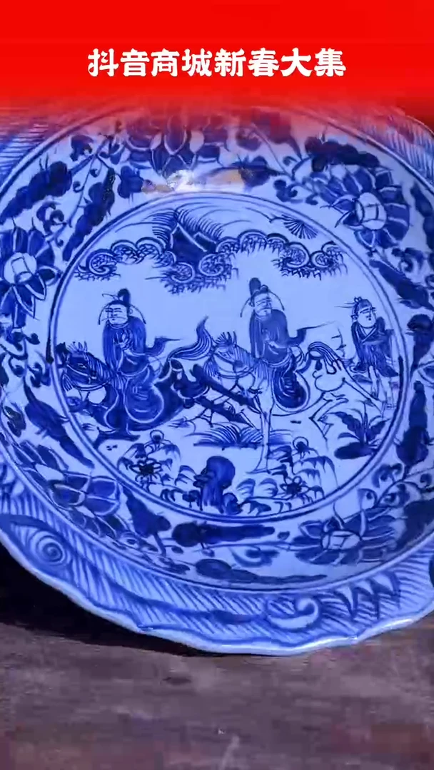 【闪购商品】其他272F当代仿制品一个仿古