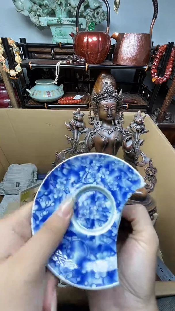 瓷片瓷器瓷器瓷器瓷器瓷器