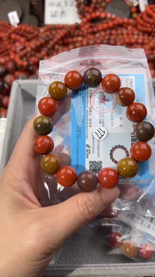 南红玛瑙手串未镶嵌14