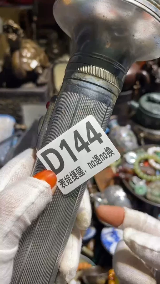 陶瓷何*东表姐直播所见所得