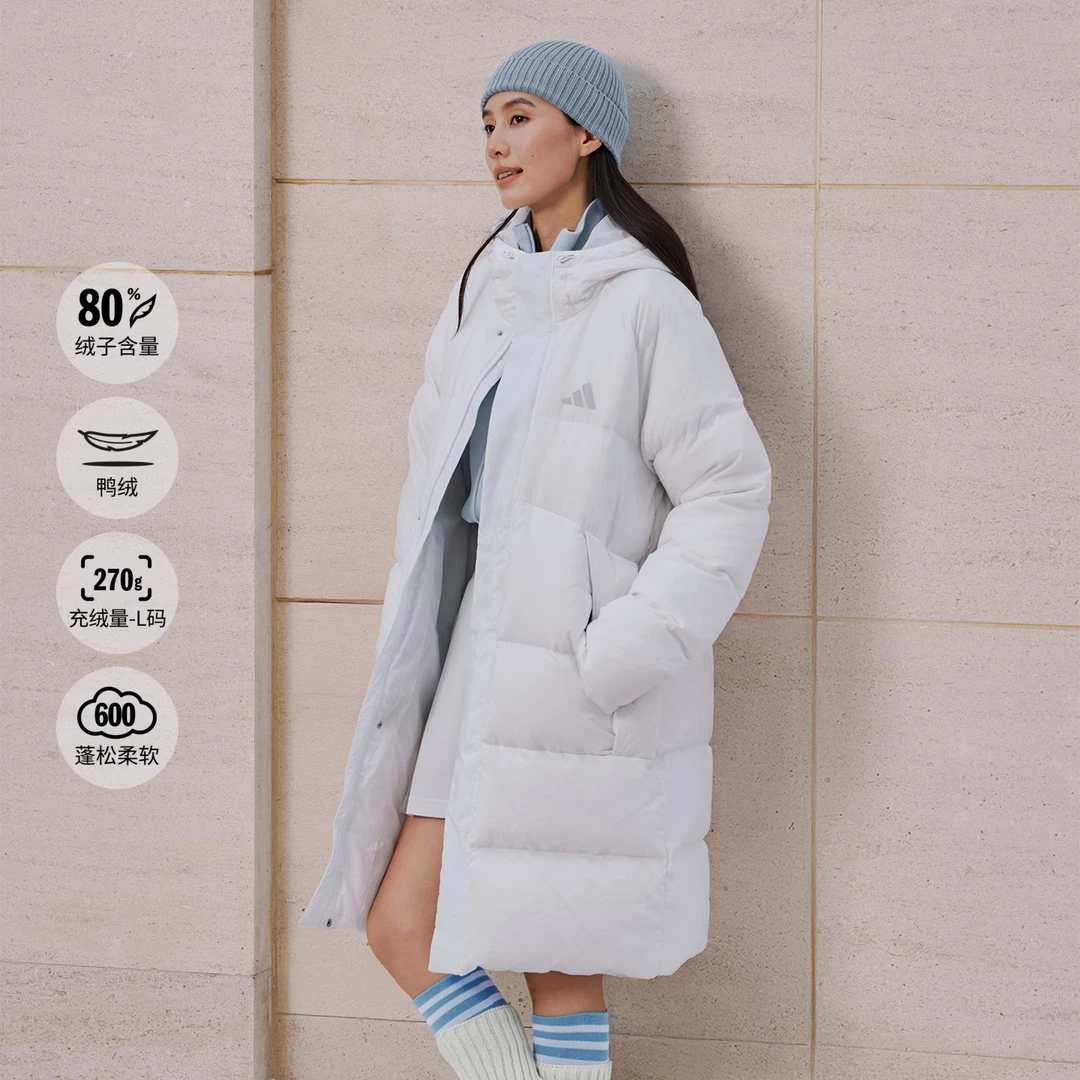 Adidas/阿迪达斯正品男女暖「芯」科技保暖长款600蓬鸭绒连帽羽绒服