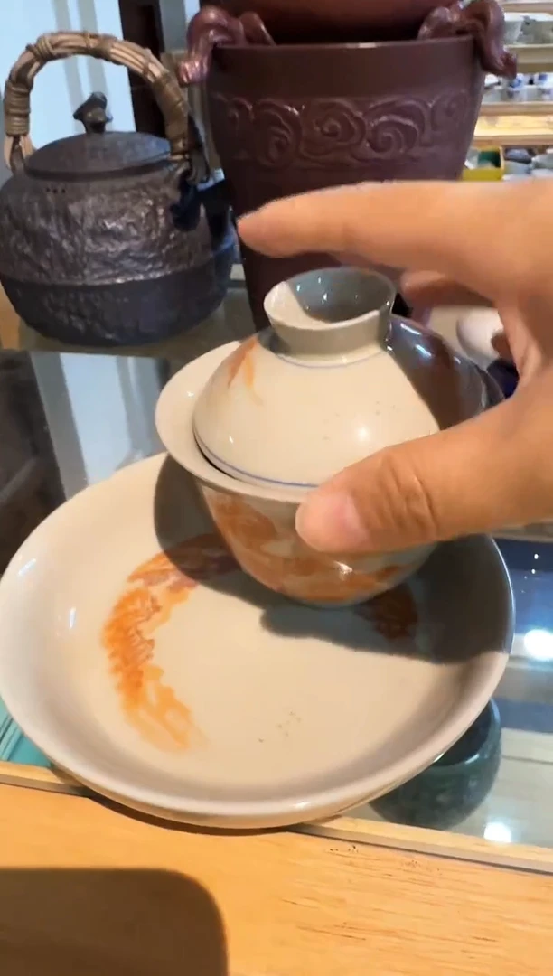 最后一场茶具清仓 7月再见