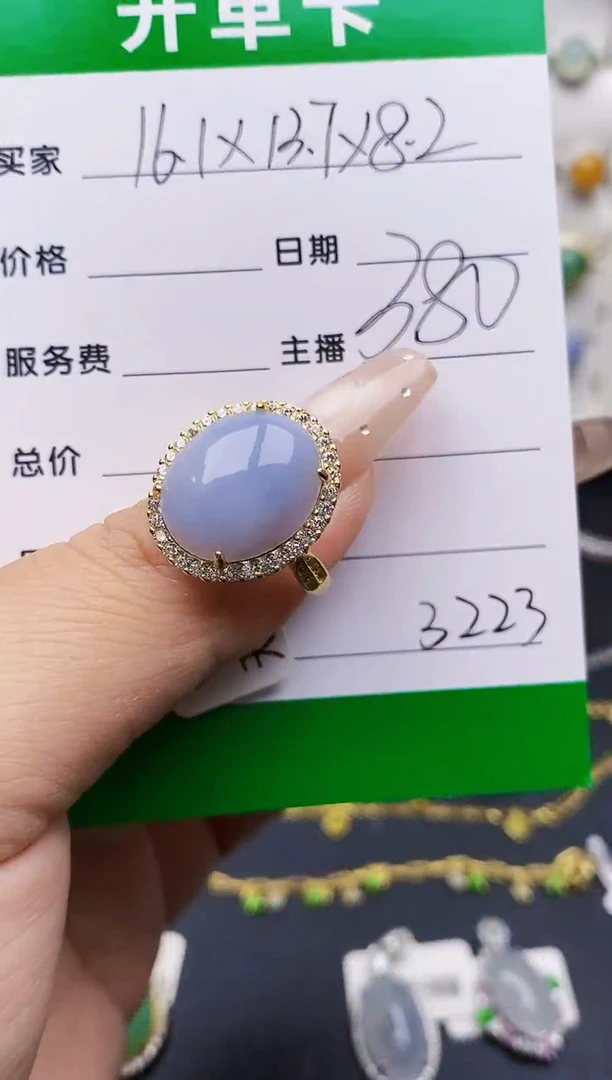 翡翠戒指银S925镶嵌3223