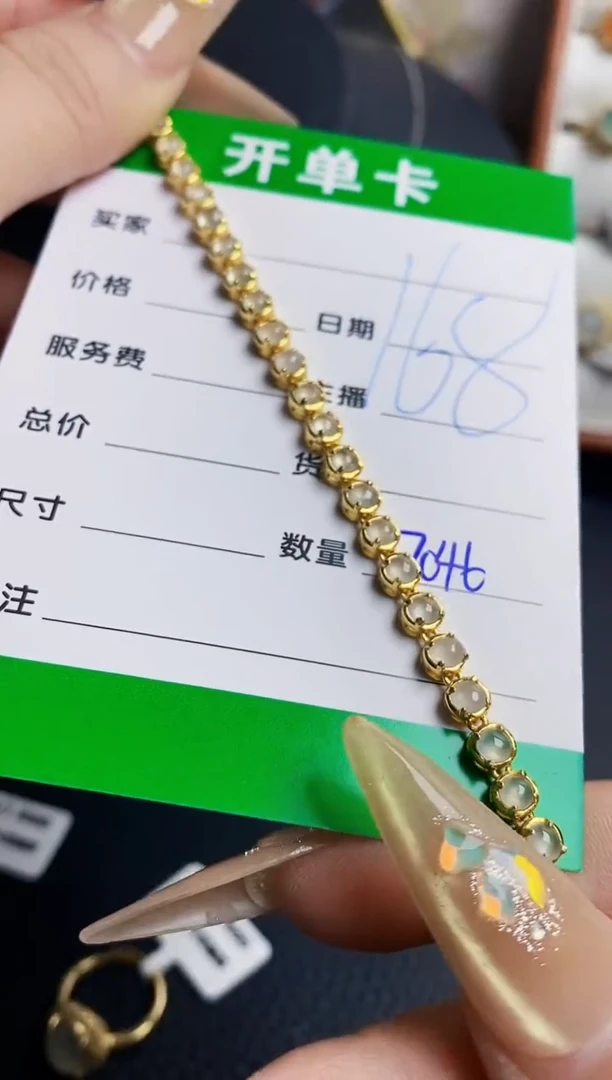 翡翠戒指银S925镶嵌7046