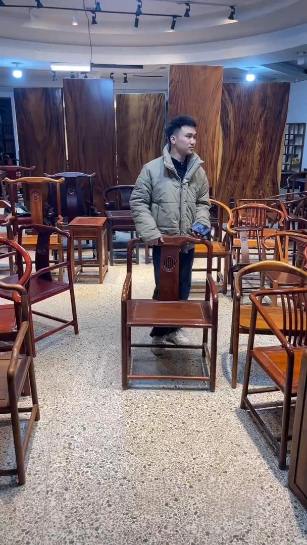 实木黄檀浩然椅纯实木