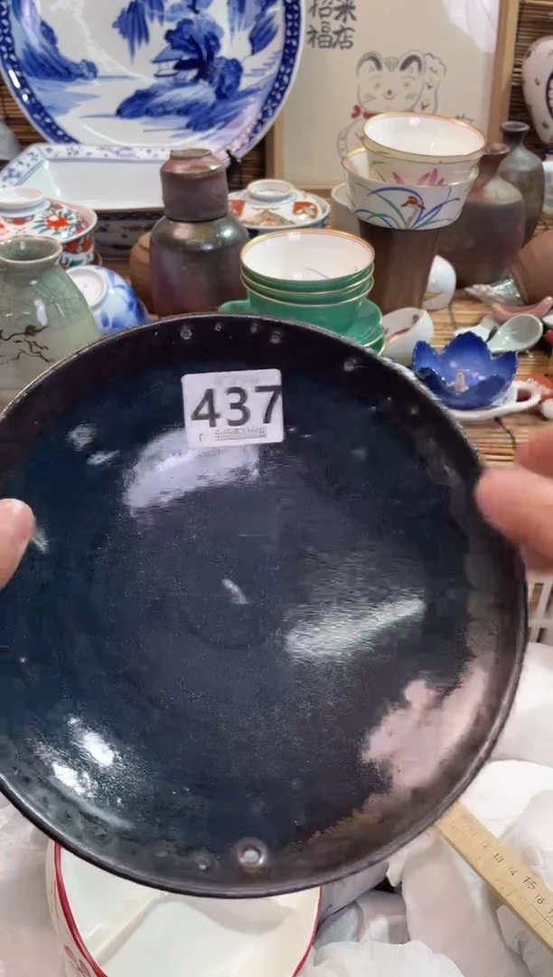 帝*兰全场满28包邮，陶瓷茶具瓷器