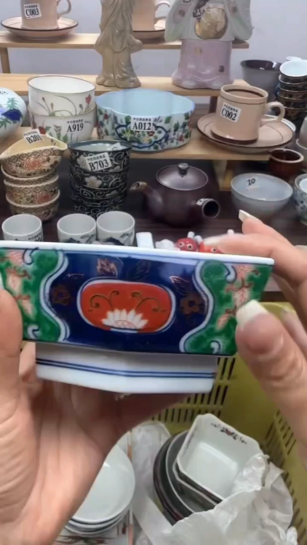 【闪购商品】瓷片天爱瓷器一号店