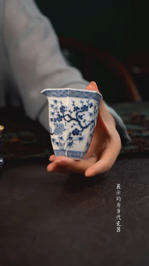 研山琢器松竹梅六方公道杯