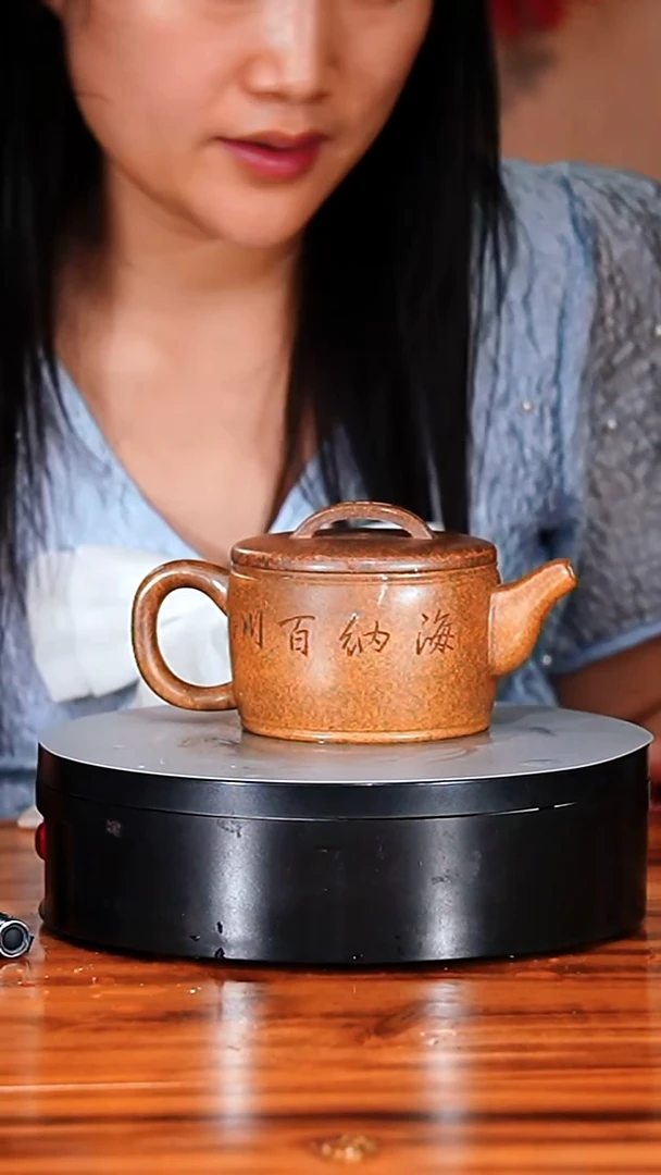 宜兴原矿紫砂壶茶壶300C