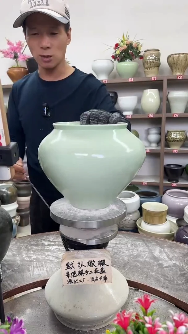 10月21号-高18口16瑕